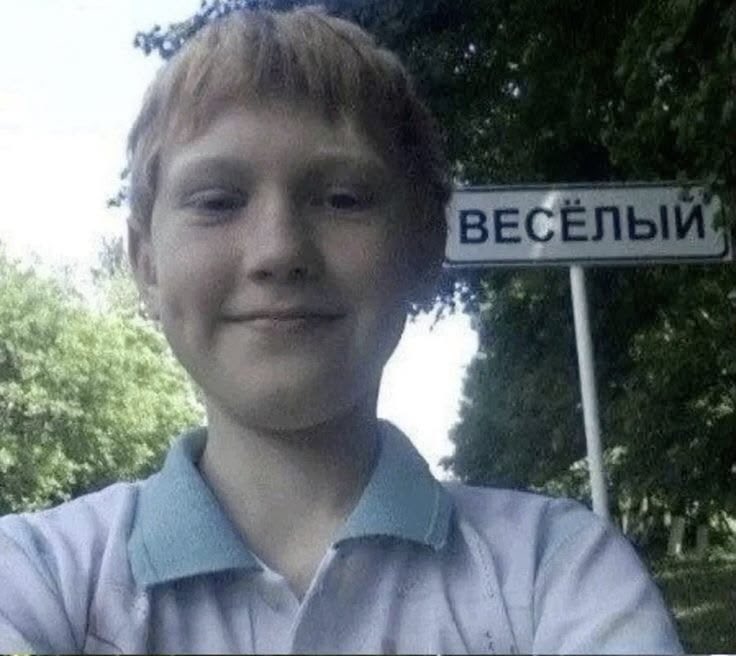Anyajlu2s's tweet photo. Позвали гулять https://t.co/3Dg1dUyknd