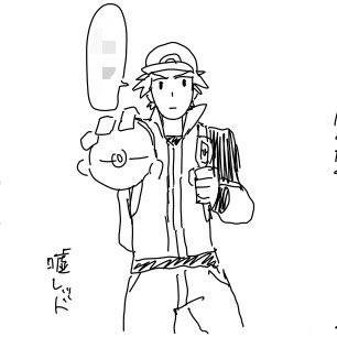 mrbt_dog's tweet photo. 変なレッド https://t.co/GKkAS4Zwxs