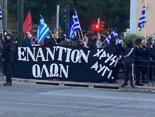NikolaosLiakos8's tweet photo. Αγγλία, Ισπανία, Πολωνία. Όλη η Ευρώπη έχει ξεσηκωθεί για τους λαθρομετανάστες. Και να σκεφτεί κανείς ότι τέτοιες πορείες έκανε πριν από 15 ακόμη χρόνια η Χρυσή Αυγή, που είχε θέσει το ζήτημα από την δεκαετία του 1990. Για αυτό έπρεπε να διαλυθεί και να συκοφαντηθεί ο ηγέτης της https://t.co/mvPyvoIWyo