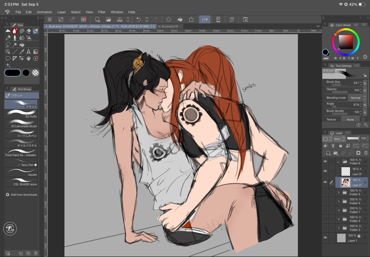larzarts's tweet photo. sloppy brig/anran wip b4 i go to work 😋

#overwatch #firesquire https://t.co/urBj5s15Df