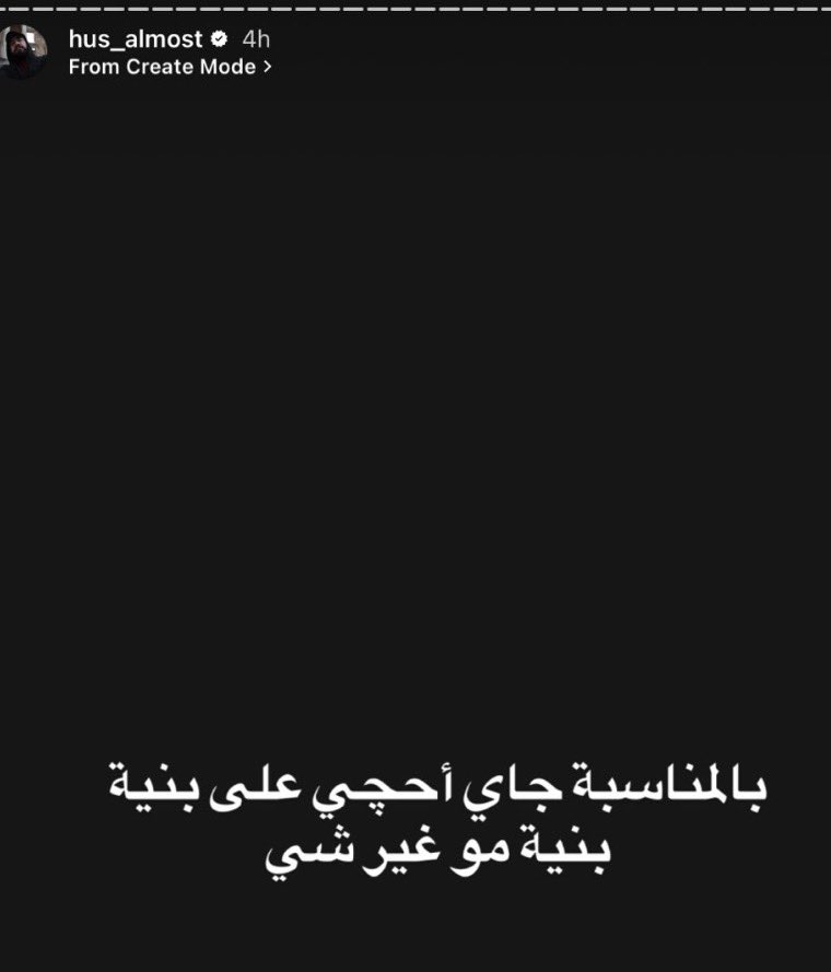 ichbanki's tweet photo. @REDHEART5130511 (اتذكر مرا كلت هاي وحدة من خيالك)
وناشر هاي بالجديد
hope this helps redheart5130511 https://t.co/aGa0eMwiVt
