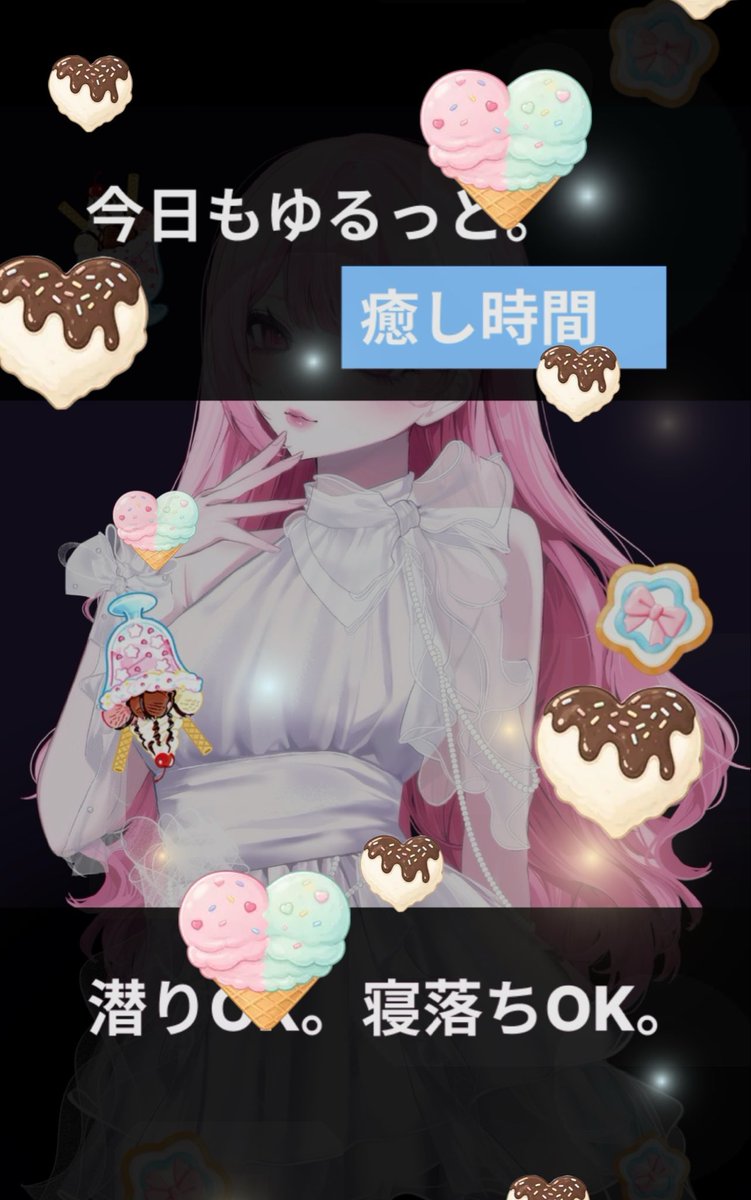pajamapartychu's tweet photo. ﾊﾟｽﾀｲｪｯｲｪｰ❣️- 𝘢𝘭𝘵 - https://t.co/q3cSMT8cF6