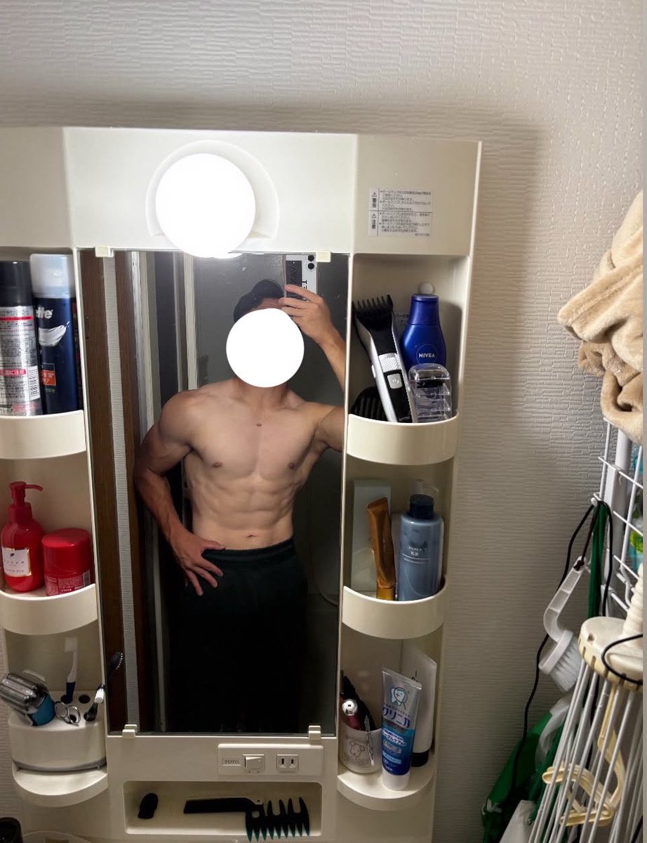 aito__11's tweet photo. 筋肉見たいってdm多いので、、 https://t.co/BHURSqFPsG