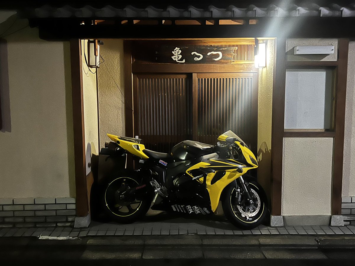 beriztexas's tweet photo. I’m going to Kill Bill https://t.co/OnzWVYTT5O