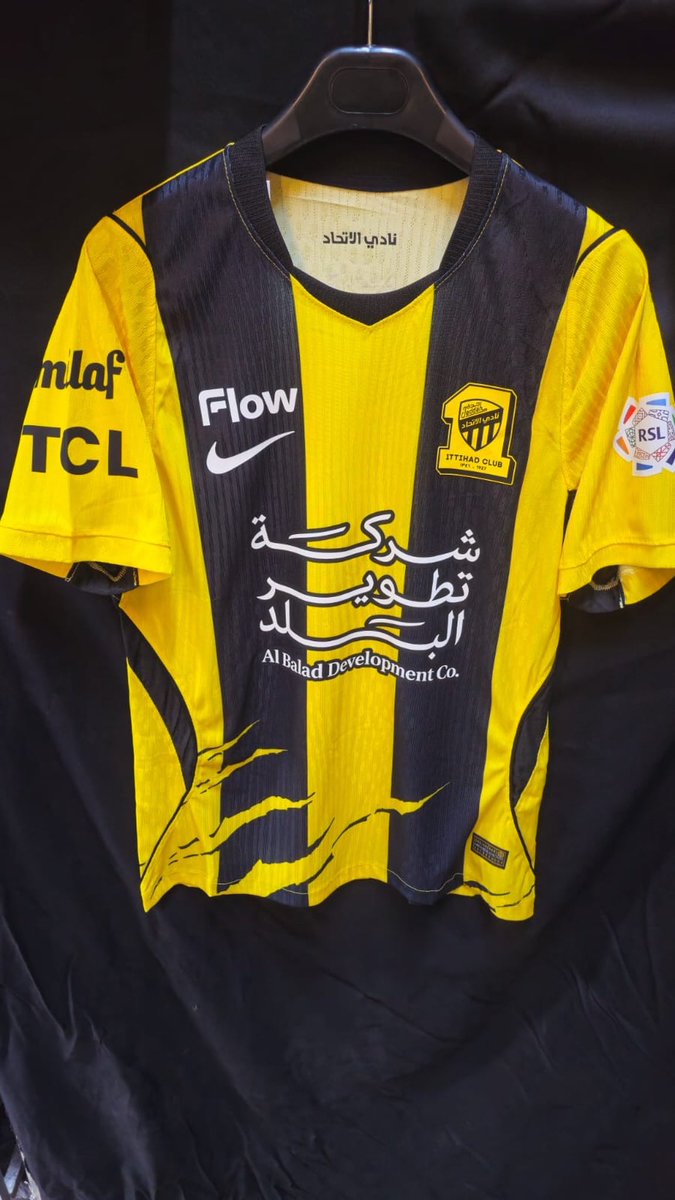 ittiaziz_'s tweet photo. 🚨🚨🚨🚨🚨🚨🚨🚨🚨🚨

بمناسبة انتصار الاتحاد على النصر .. 

هدية بسيطه لكم 

سحب على تيشرت الاتحاد الأساسي لشخص واحد 

الشروط / 

متابعة @Basim_Store1 

رتويت 

السحب غدا بإذن الله تعالى 

🔥🔥🔥🔥🔥🔥🔥 https://t.co/DokF31ZdCQ
