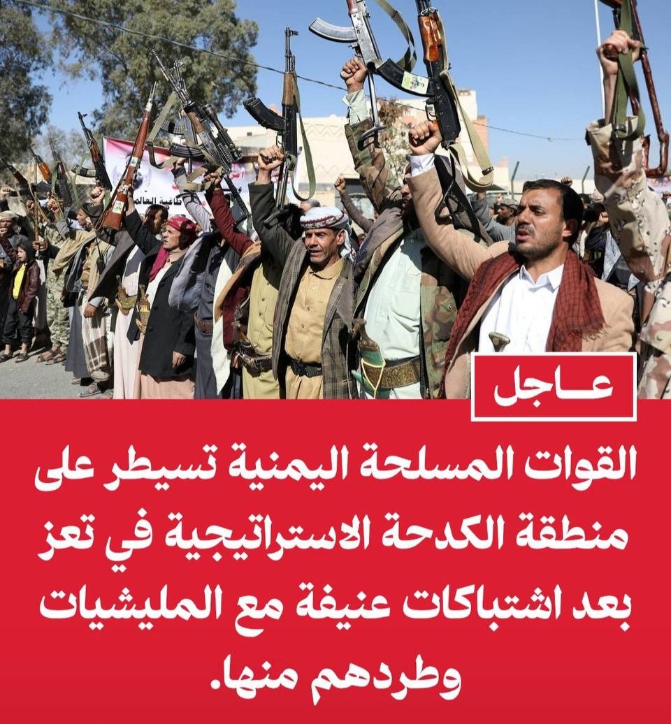 firas1085's tweet photo. @RaymondFHakim https://t.co/llo8vsw0gc
