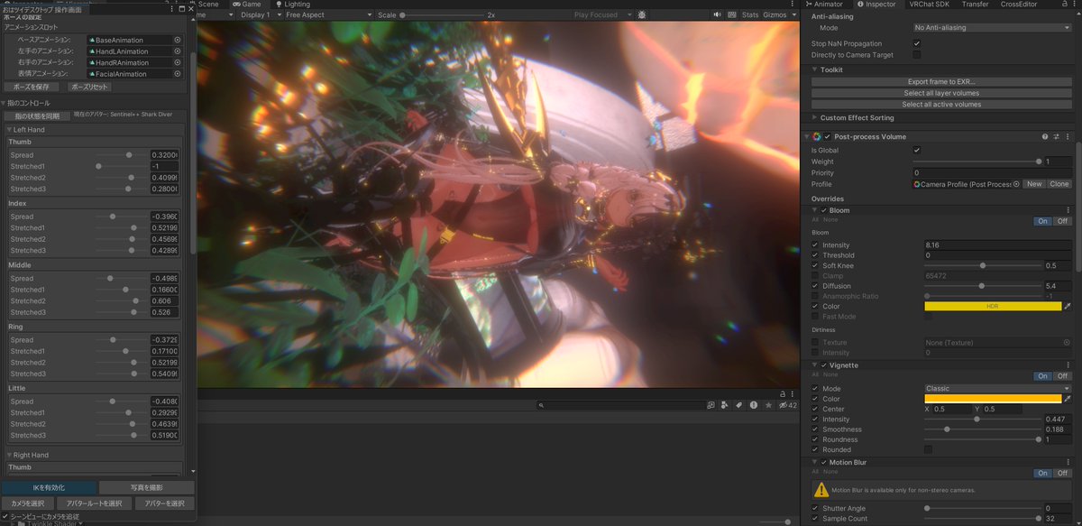 AsterStarstorm's tweet photo. OhatsuiDesktop + VRC Spout Stream + Unity Postprocessing. https://t.co/fiUHJmUjYD