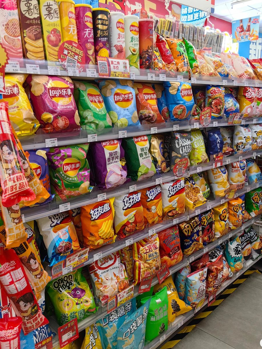 TenzingNorgay22's tweet photo. Just restocked our snack shelf with icy energy drinks, creamy instant noodles, and popular late-night munch packs—grab yours before they’re gone! https://t.co/pLGwEdNCP2