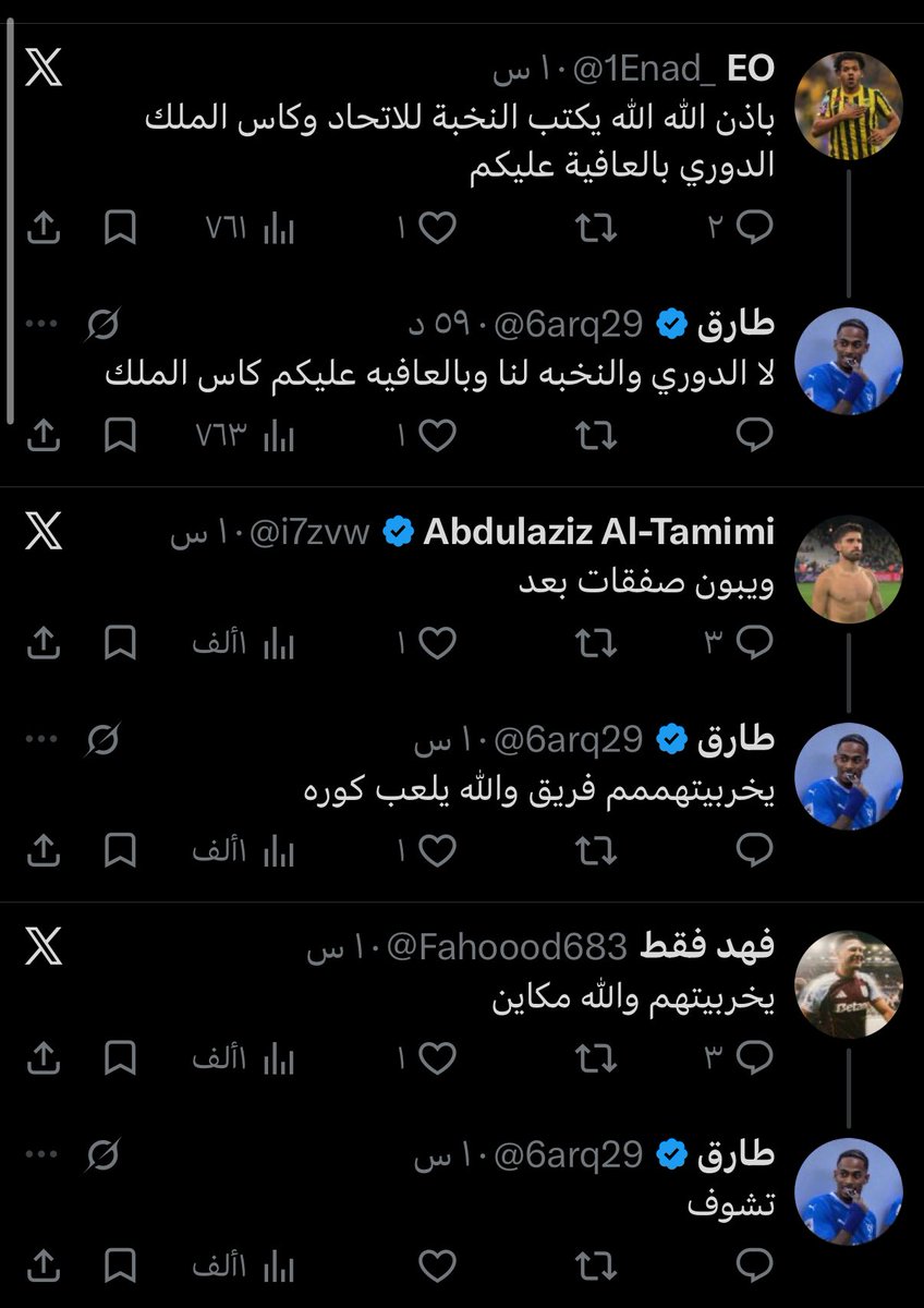 VAql1's tweet photo. ؟؟؟؟؟؟؟؟؟؟؟ https://t.co/XvN4prKhNA