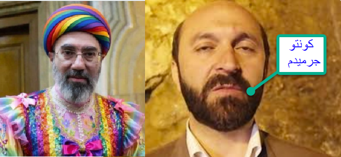 Rezakoss's tweet photo. @alifrahzdi ک ۰۰ر سگای ولگرد تو Qو ن رهبر دامن پوش کونی! https://t.co/v6RzBuE3m4