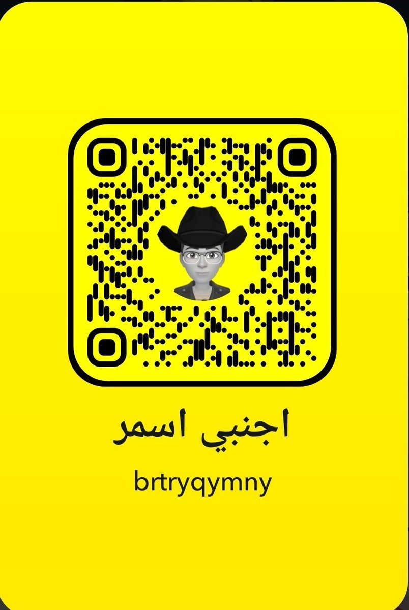 sk48ex's tweet photo. @7he4pt تعالي تبي تشوفي راس الاسمر https://t.co/cDokWVeNcK