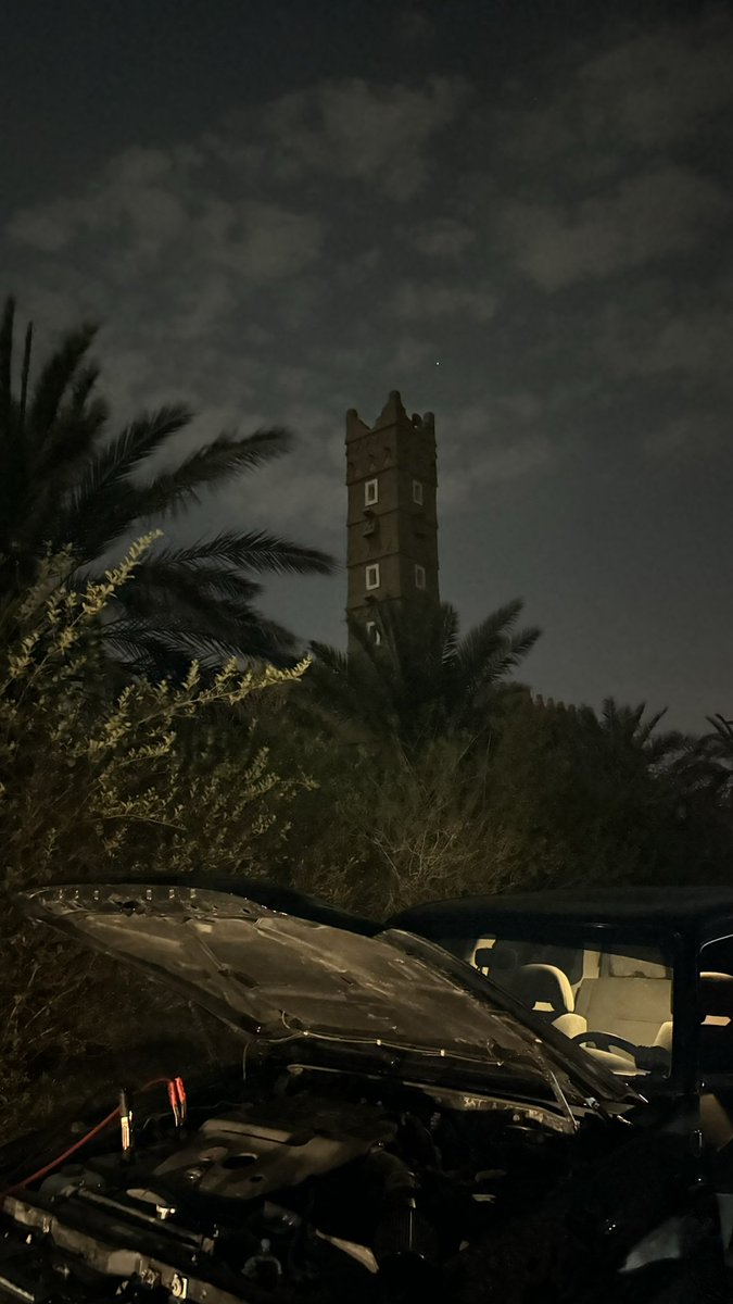 Jigesl's tweet photo. شمبربام https://t.co/KuBodUrbrE