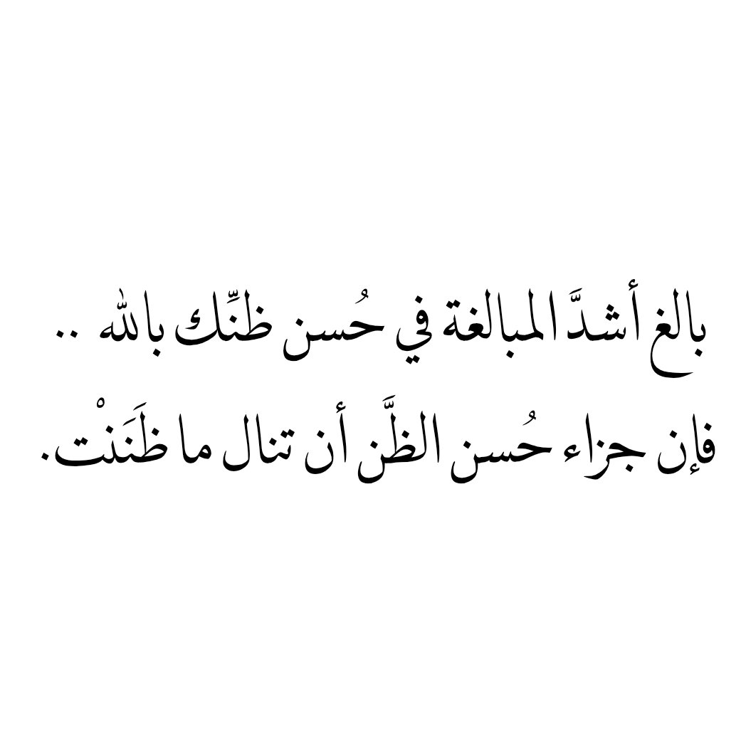 Tumb1ryat's tweet photo. https://t.co/FnCS0DrkFi