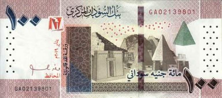 Sudan pound crashes to 7,300/USD amid economic crisis; traders warn 10k possible