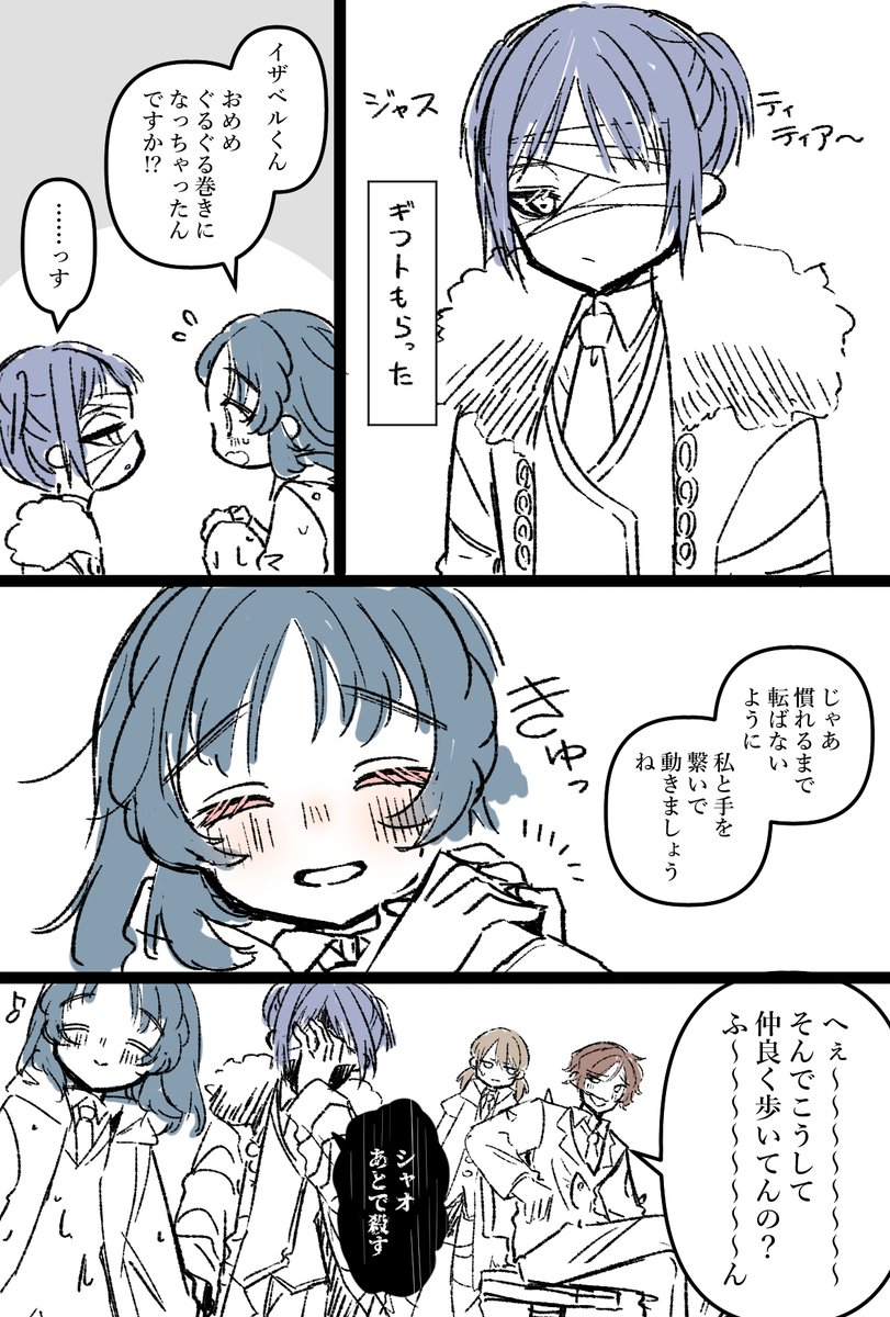 ___00263's tweet photo. https://t.co/j9VRCLaIPp