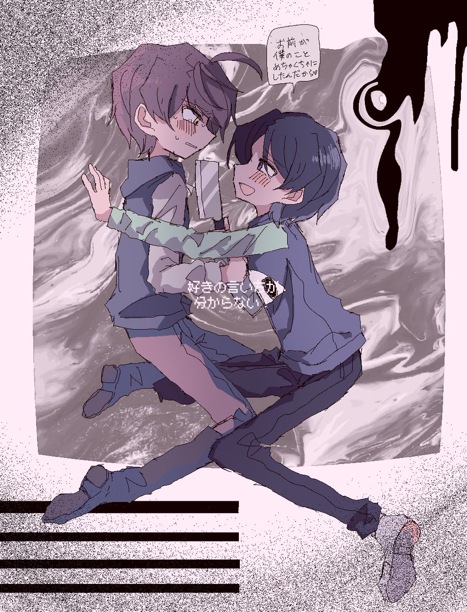 yumebooru's tweet photo. eric, nagatsuki (ubok, yumewo)
Post №18732: https://t.co/Om0PjDfarM
Source: https://t.co/KOppqYAgLF
Artist: ll_rain_ll

#ubok #yumewo https://t.co/i6wj11UNTK