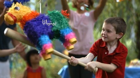 wntz1121's tweet photo. Me in battles, worth like a pinata... 🫠 https://t.co/hBw7BbiB8o