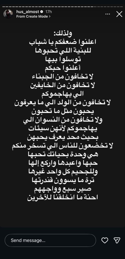 R0y7c's tweet photo. راح تكنسلوني وياه بس May this kind of love finds me https://t.co/UpWItGCAji