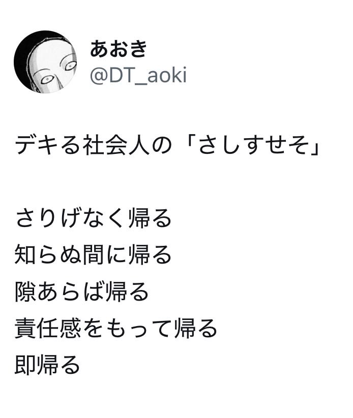 hayakore's tweet photo. https://t.co/NLqiKzyP9f