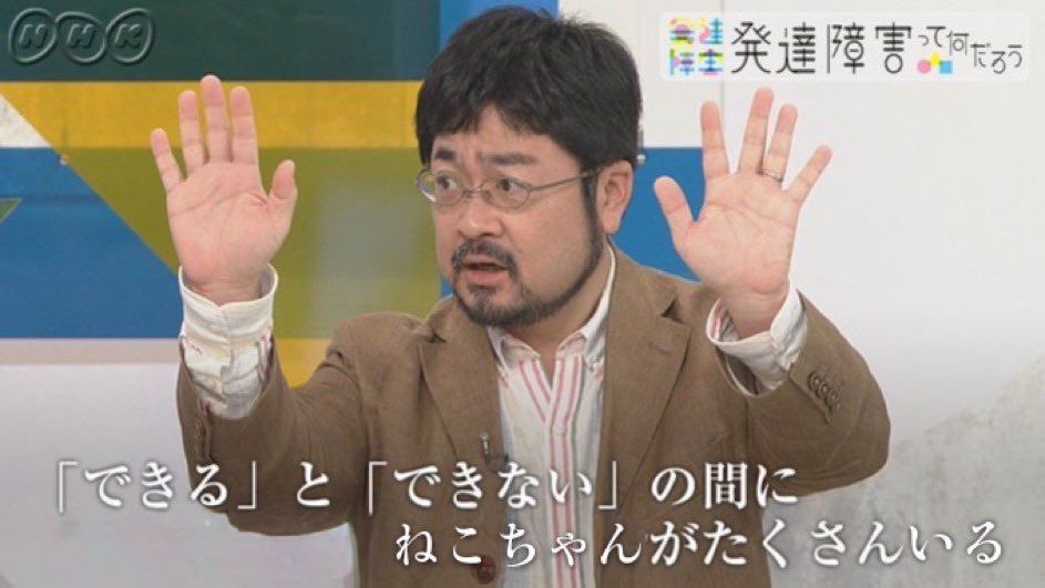 u_ta_111's tweet photo. https://t.co/ejhgK4c4Xu