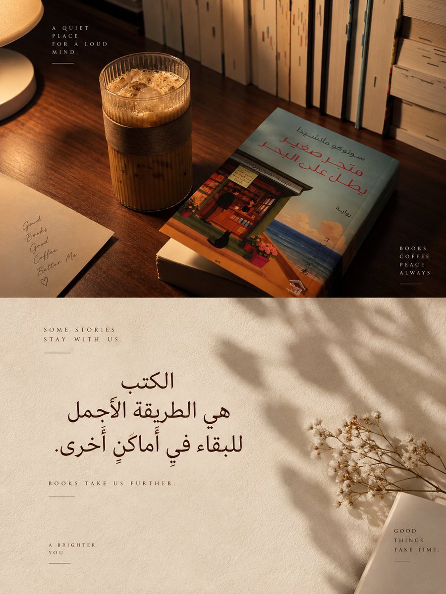 11___wh's tweet photo. الترند الجديد:

قبل                                                        بعد https://t.co/YOrovhLZJl