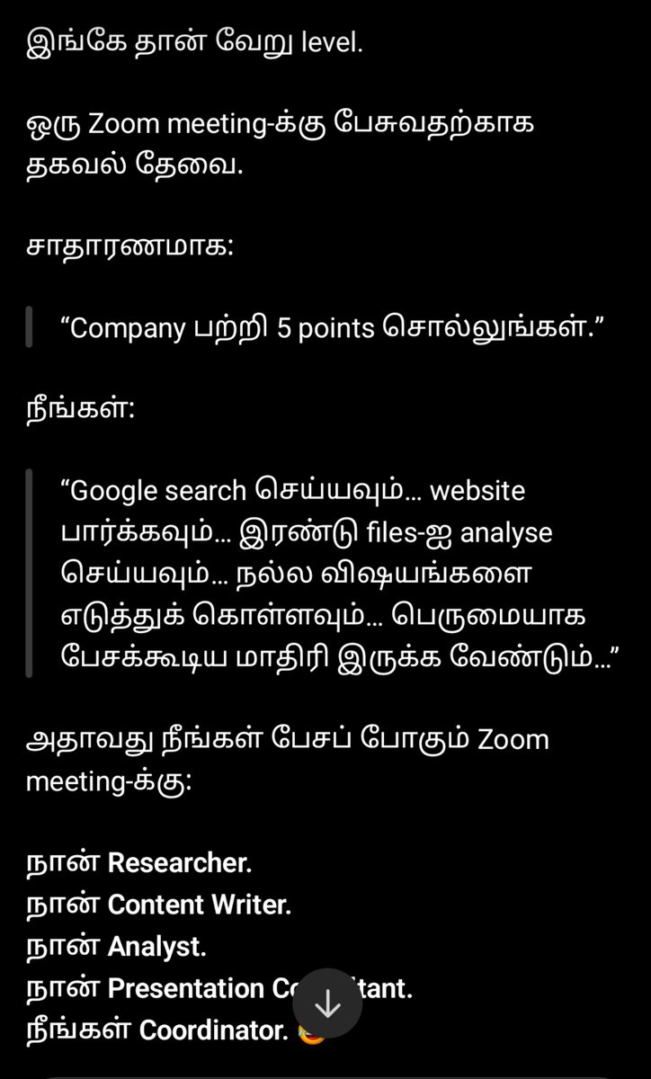 DKrishnanRaja's tweet photo. @Sakthii_TVK மொத்த மானத்தையும் வாங்கிடுச்சு....#ChatGPT
25% use பண்ணுற இதுவே இப்படின்ன மீதி #Claude, #Gemini, #ZAi, #Kimi, #DeepSeek, #Qwen , #OxAlpha இதுங்க என்ன சொல்ல போகுதோ.... https://t.co/d0g2WKHIev
