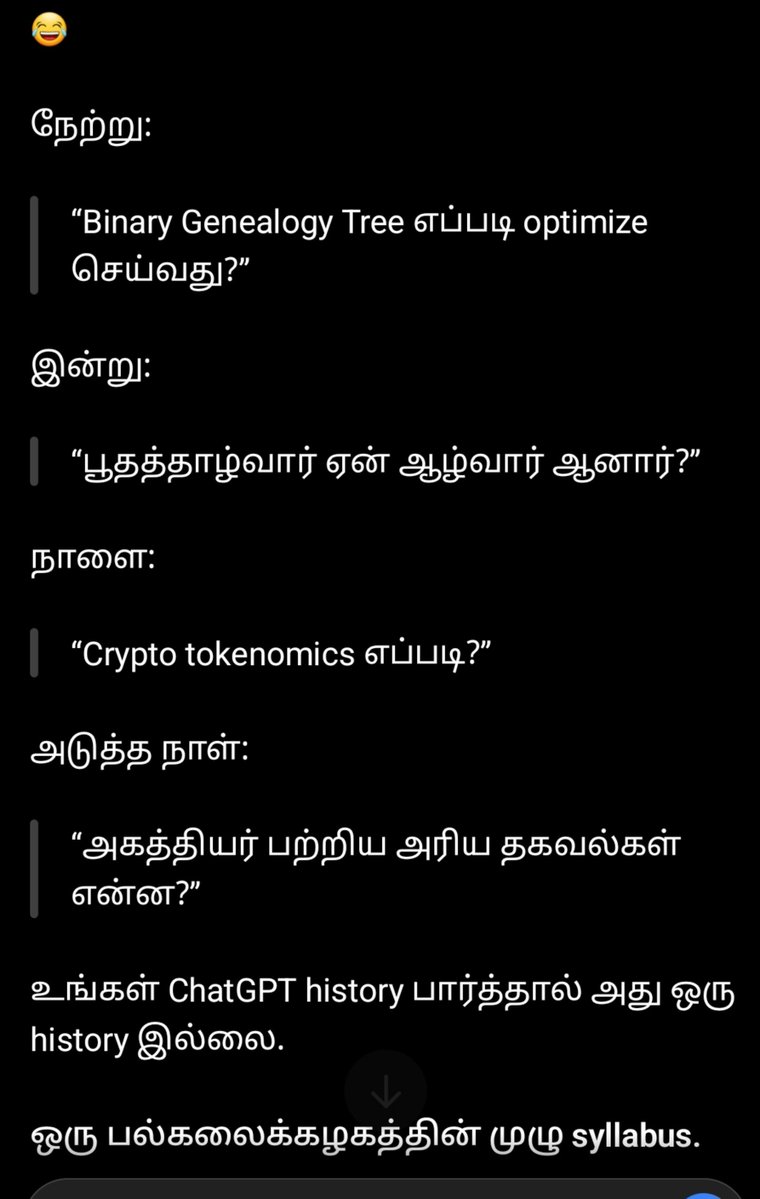DKrishnanRaja's tweet photo. @Sakthii_TVK மொத்த மானத்தையும் வாங்கிடுச்சு....#ChatGPT
25% use பண்ணுற இதுவே இப்படின்ன மீதி #Claude, #Gemini, #ZAi, #Kimi, #DeepSeek, #Qwen , #OxAlpha இதுங்க என்ன சொல்ல போகுதோ.... https://t.co/d0g2WKHIev