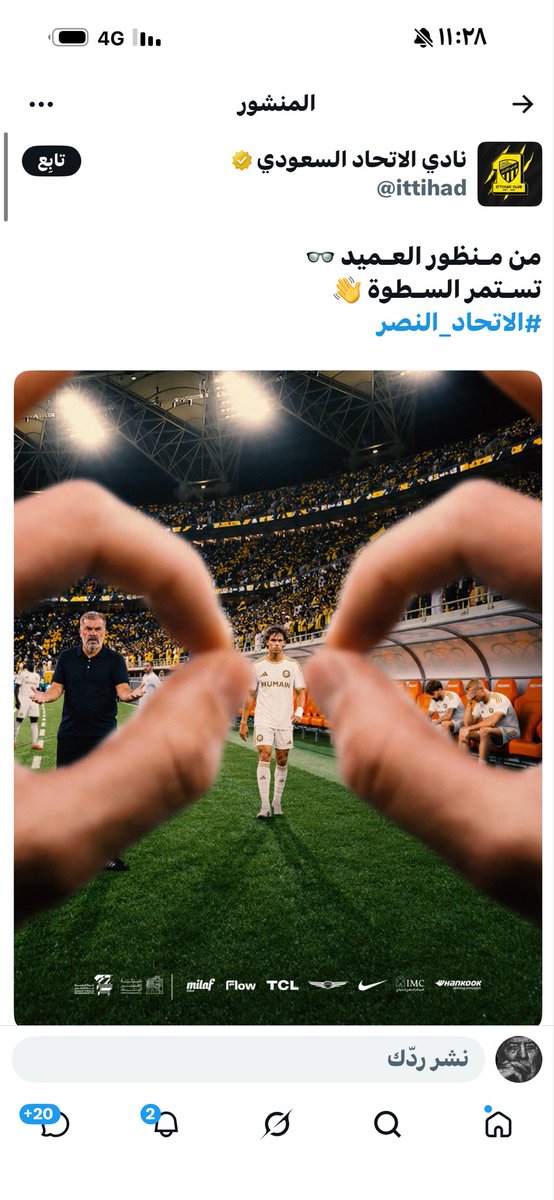 i8r__'s tweet photo. علي العنزي هذا اللي تسببت فيه 

اقسم بالله لو فيه رجال واحد بالنادي ماعاد تطب النادي ي قذر 

#النصر_الأتحاد https://t.co/lG21lfDOak