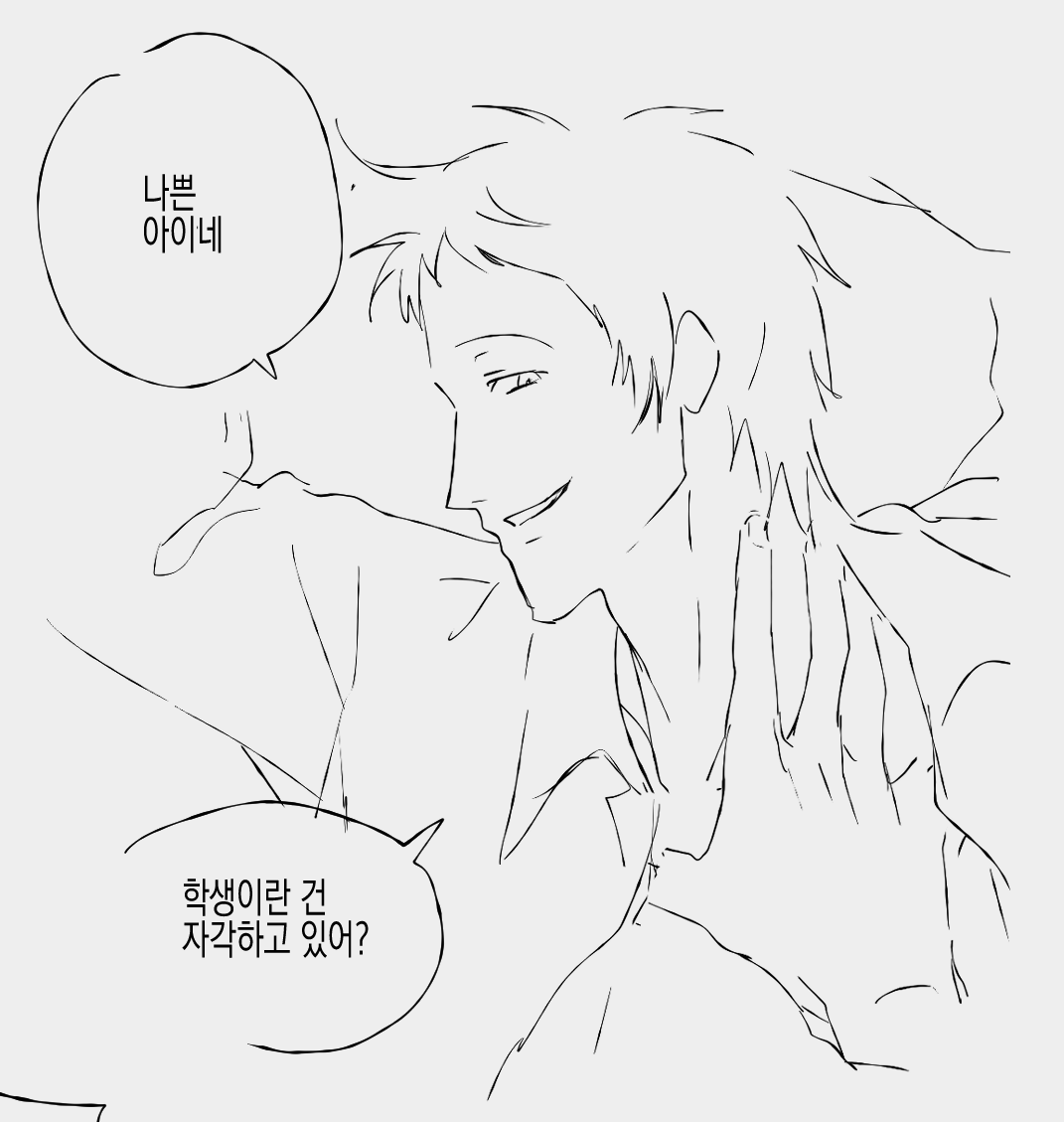 ADAFUXXER's tweet photo. https://t.co/0iiacg5oWg