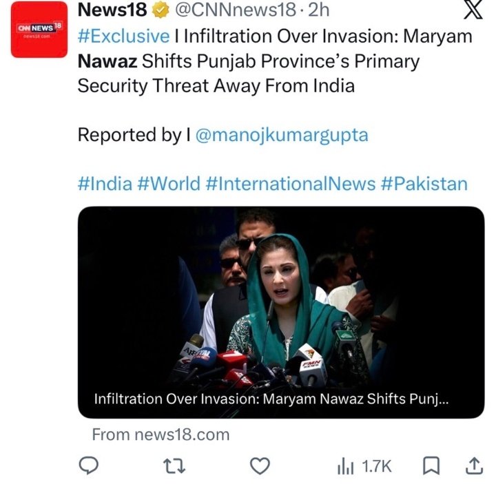 bi3382890's tweet photo. ہیلو
@OfficialDGISPR 
اب اس کا کیا کرنا ہے؟؟
آپ تو روزانہ بتاتے ہیں کہ انڈیا سے دہشت گردی ہو رہی ہے https://t.co/X9QjWgEvom