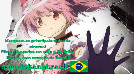 misterydog's tweet photo. Algumas pessoas estão criticando o uso de IA na imagem, e eu peço desculpas, meu intuito era só ajudar, por isso fiz essa nova imagem pelo Canva, sem uso de IA! #madokanobrasil 
@cinepolisbrasil @cinemarkoficial @UCICinemas @Cinesystem @Centerplex @AniplexLat @KonnichiwaFest https://t.co/ey1QPweOGS