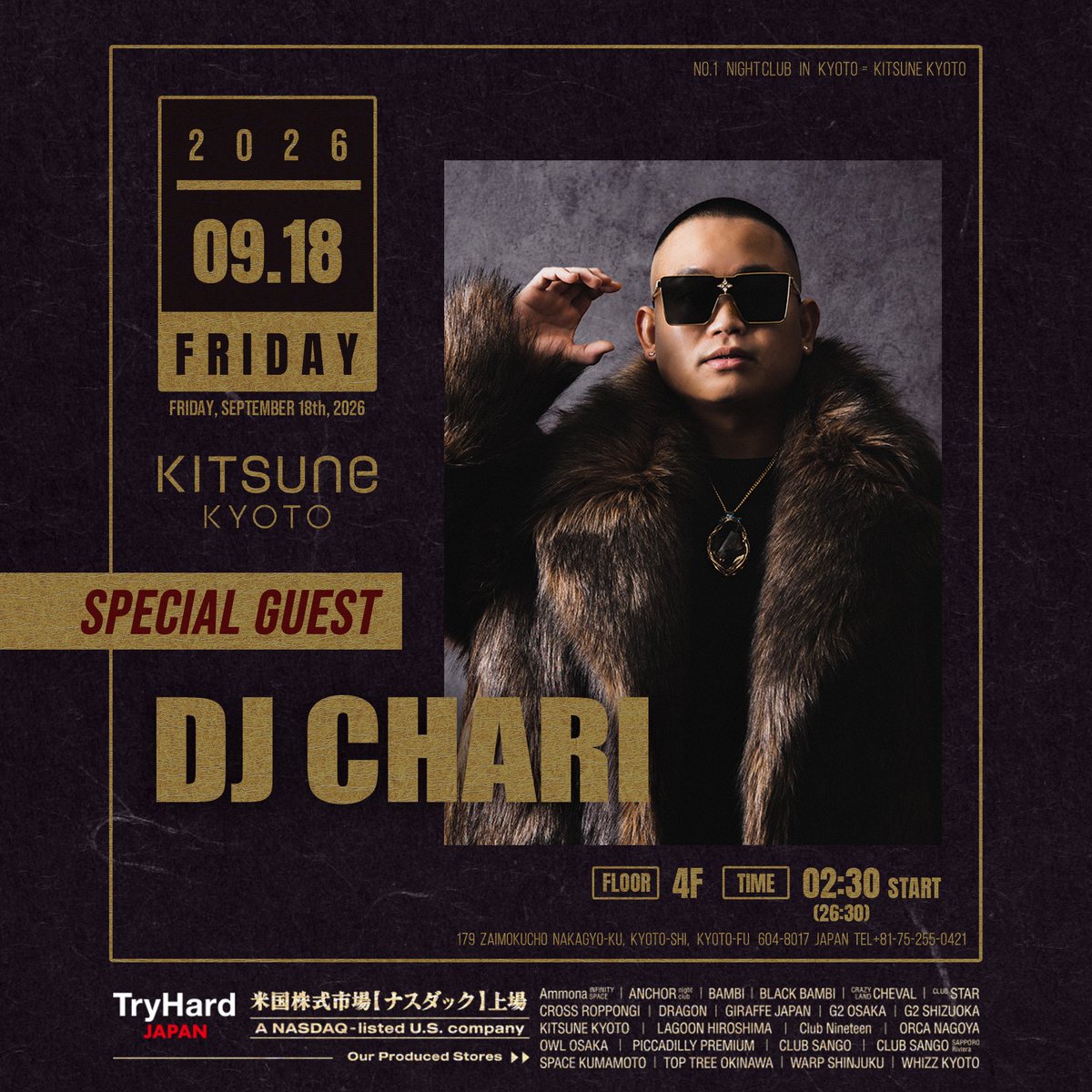 kitsune_kyoto's tweet photo. 【2026.9.18(Fri) SP: DJ CHARI】
クラブでもお馴染みの数多くのスマッシュヒットを連発！JAPANESE HIPHOPシーンを代表する人気DJ/プロデューサー「DJ CHARI」がKITSUNE KYOTOに登場！ https://t.co/mFYkyFL3qJ