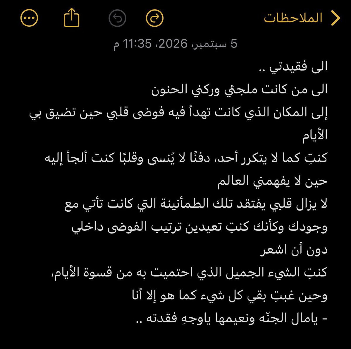 ab_ai11's tweet photo. https://t.co/A94fe3zFfk