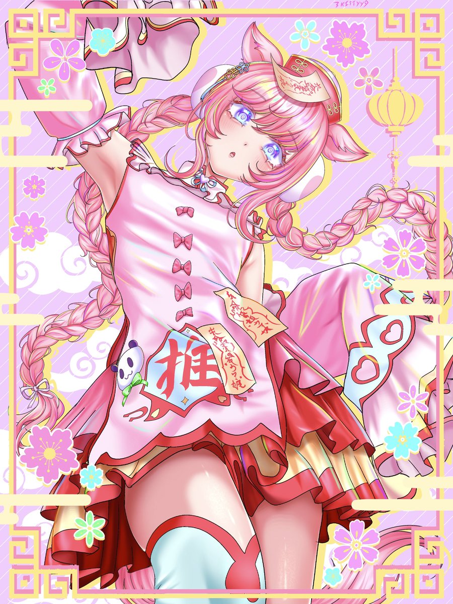 3kittyy9's tweet photo. Fanatic♡Jiangshi https://t.co/BzcVuyGUIj