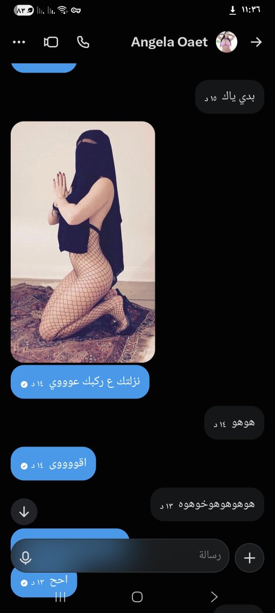 f56ylv's tweet photo. كلبتي المطيعه @AngelaOaet93463 
تعرف مكانها تحت زوبري وتحت اوامري https://t.co/UiLiVUen1Q