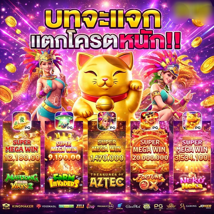 pxunctual's tweet photo. 🎯สล็อต 𝐀𝐏𝐈 แท้ ระบบใหม่แตกง่าย‼️
🟢 ฝาก-ถอน ระบบ 𝘼𝙪𝙩𝙤 รองรับวอเลท
🟢 พิเศษถอนช้ารับเพิ่ม 1000 บาท
✅ สมัครฟรี » » https://t.co/Ew2zcGVRRq

🗯สล็อต 🗯สล็อตเว็บตรง 🗯สล็อตวอเล็ท
หวย🗯สล๊อต🗯สลอต🗯บาคาร่า🗯แทงบอล .. https://t.co/BZrndyx4Rh