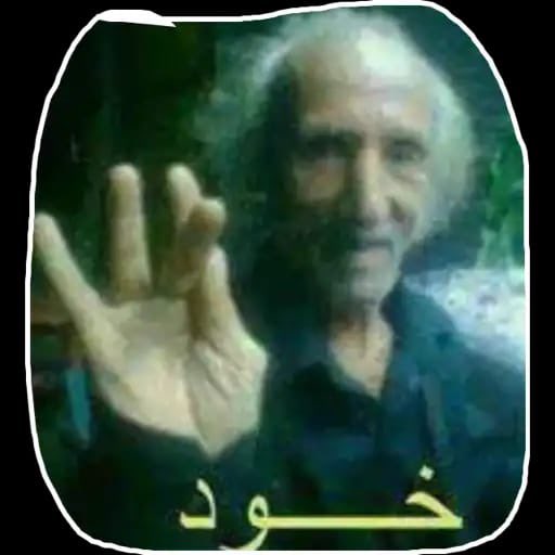 hussein46986429's tweet photo. @MeesoTm اي تمام https://t.co/WaTuBkEu9C