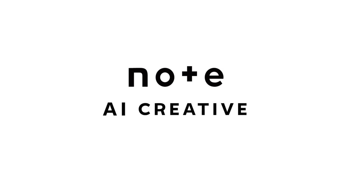 manerun_'s tweet photo. 先着100名限定‼️

39,800円で販売していた
「980円note×AI全自動ロードマップ」を
無料で配ります。

触らなくても売れ続ける仕組みの作り方を
全部出します。

毎日の作業はたった20分。

AIに決まった指示を送って
返ってきた文章を選んで貼るだけです。

それだけで1日あたり3万円前後が
積み上がっていく状態になります。

やってることを順番に言うと

・誰も気づいていない穴場をAIに探させる
・売れる文章のパターンをAIに覚えさせる
・本文も構成も画像も人間は一切作らない
・980円という即決される価格でリストを集める

人間がやるのは「選んで貼る」だけ。

「自分で文章を書く」という
面倒な作業が丸ごとなくなります。

✅ 作業は1日15分前後
✅ 顔出し完全ゼロ
✅ 特別なスキルも知識も不要

最初は数万円のお小遣いからスタートして
コツをつかめば月30〜50万が
放置で安定して入ってくる状態になります。

必要なのはセンスでも根性でもなく
「AIをどう動かすか」だけです。

続きと全手順をまとめたロードマップを
本気の人だけに期間限定で渡します。

受け取りたい方は
いいね・リポスト
リプ【 限定 】でお願いします🎁