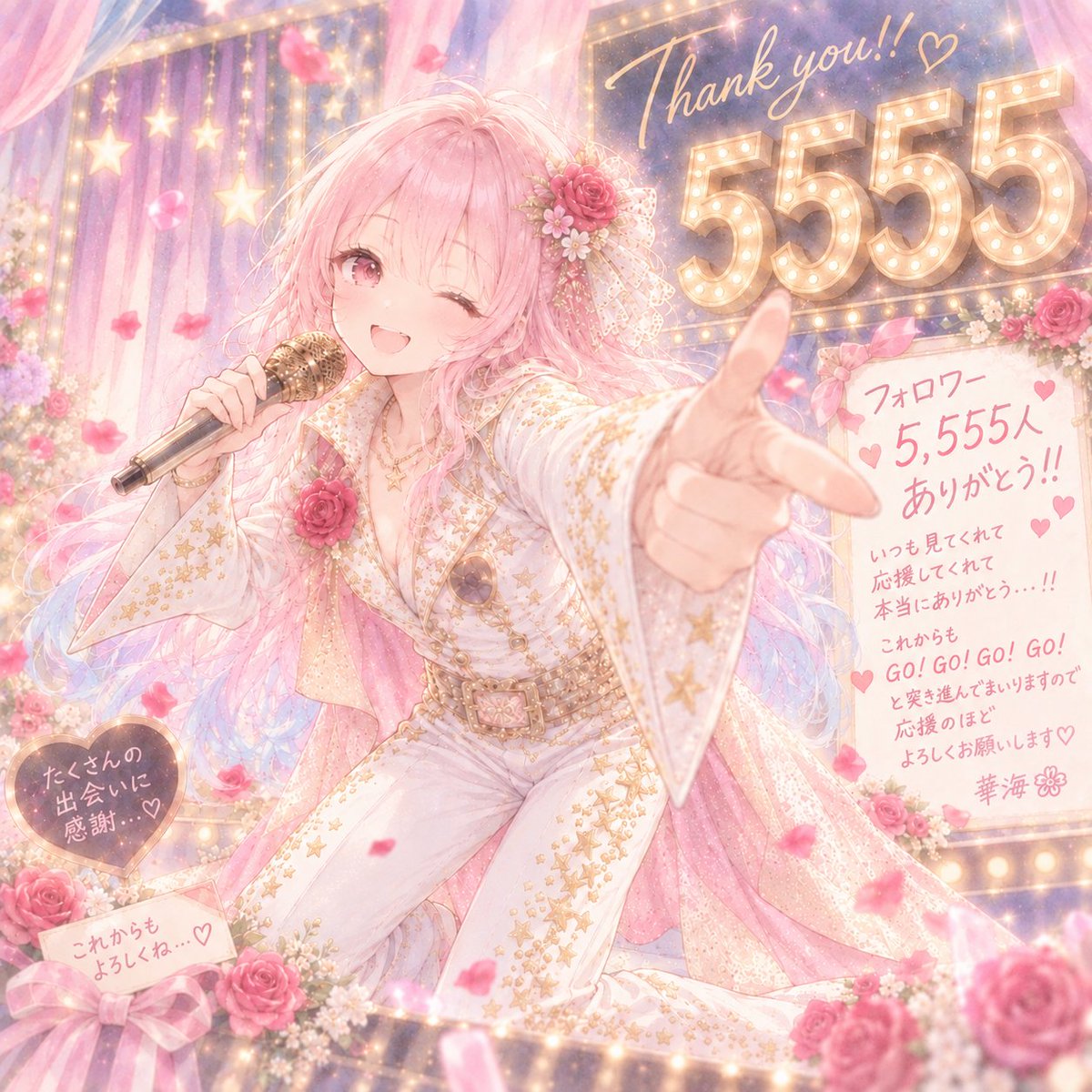 🌸.∘ のんちゃん 🐰*⋆ฺ on X: 