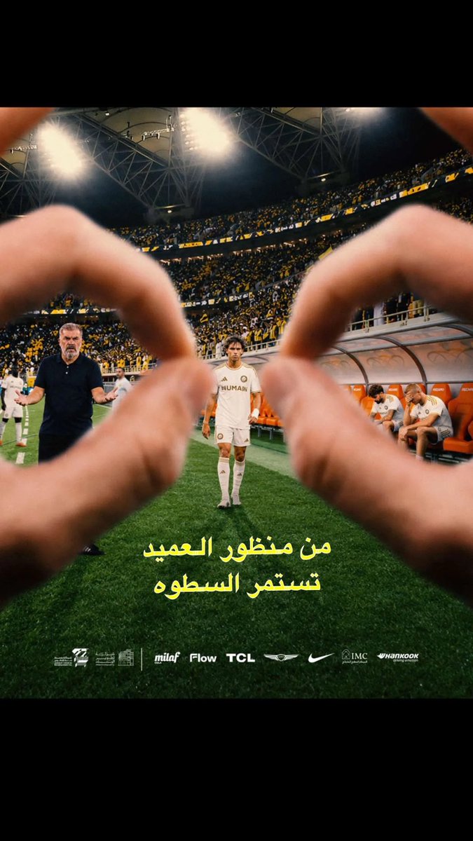 khaled17071's tweet photo. @AlNassrFC https://t.co/gRFT9lBAbp