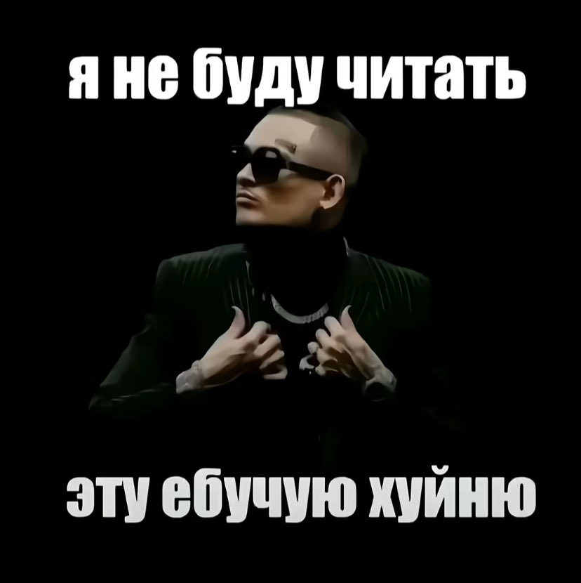 diskiqz tweet picture