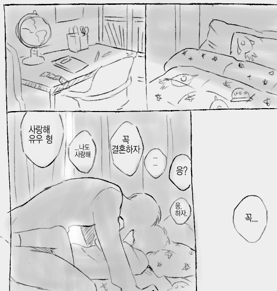 ADAFUXXER's tweet photo. https://t.co/zqiZ0io4dp