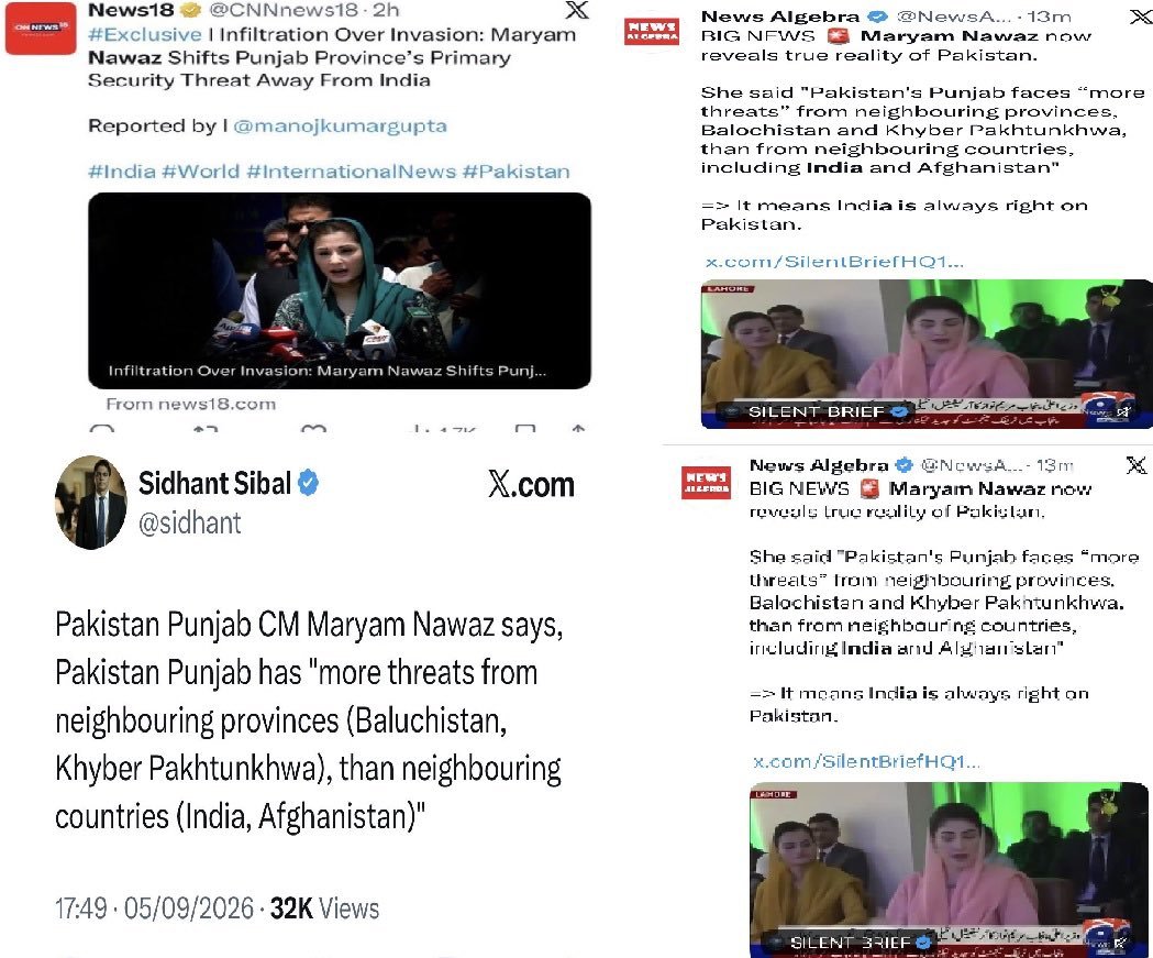 OfficialShehr's tweet photo. کیا شان بڑھائ ہے پاکسان کی کہ انڈین میڈیا دھمالیں ڈال رہا ہے 🤷 https://t.co/bAsxHbwXt1