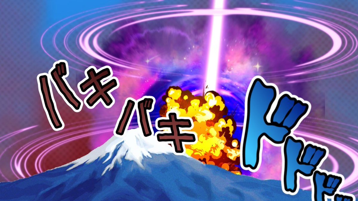 figure_ni_moe's tweet photo. #NoWayPrincess萌えたん総集編
２の２８
萌えるんと戦闘しながらも宇宙空間に
ある中継衛星には体当たりで破壊
地上の電波塔を手からエネルギー破を
出せるフィギュアにモエターン化して
一気に破壊　萌えるんは正気に戻る
死んだ事にして宇宙パトロールから
エルンと名をもらい、友達…仲間になる https://t.co/Ci4Utlgukj