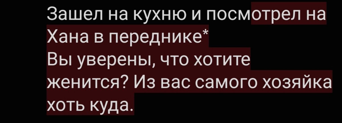 injouable's tweet photo. @GrafTaaffe *Вышел из душевой полностью одетый и запахнутый наглухо. Свежепостиранные штаны и туника просветлели на пару тонов и были теперь бежевого цвета. В пробившемся через иллюминатор солнечном луче уложенные волосы блестели золотом и немного серебом на висках. https://t.co/5oCWWpGVes