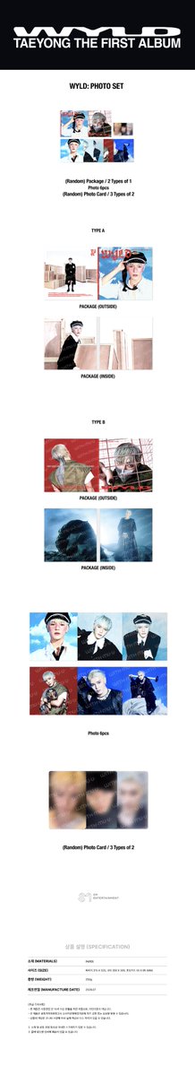 animateIS's tweet photo. 🌹#TAEYONG 商品情報🌹
TAEYONG The 1st ALBUM <WYLD> MD
・フォトセット
絶賛発売中です!
ご来店の際は、ぜひチェックしてみてください🎶
#NCT127 #엔시티127 #태용 #WITHMUU https://t.co/QcQVMcaT6R