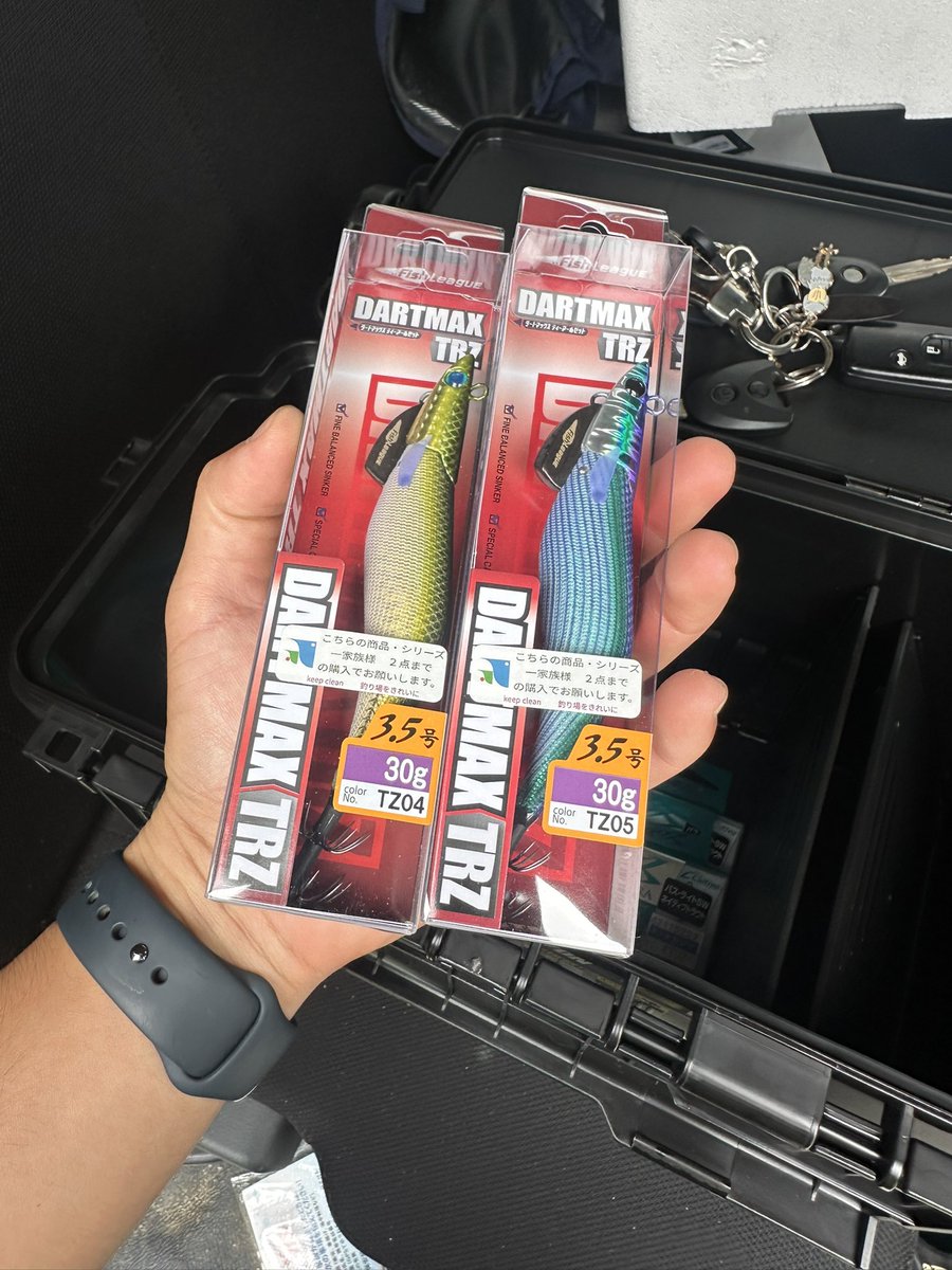 ___84M's tweet photo. この秋は、なんやかんやでダートマックスが11本買えてラッキー https://t.co/XWTtmXpW3I