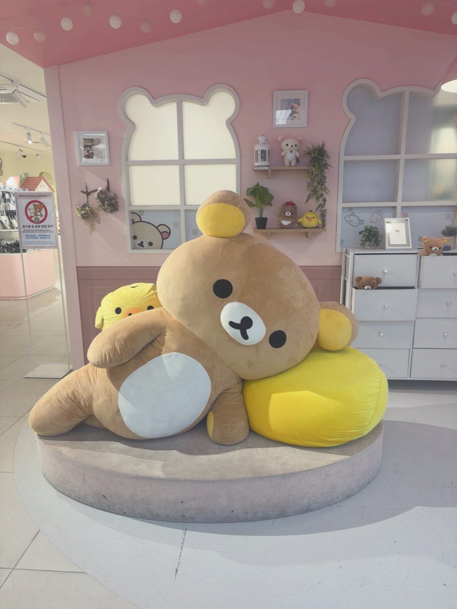 luvmysaku's tweet photo. 리락아 쨔라매 ~ ~ ♡ https://t.co/nxHjCjeDFN
