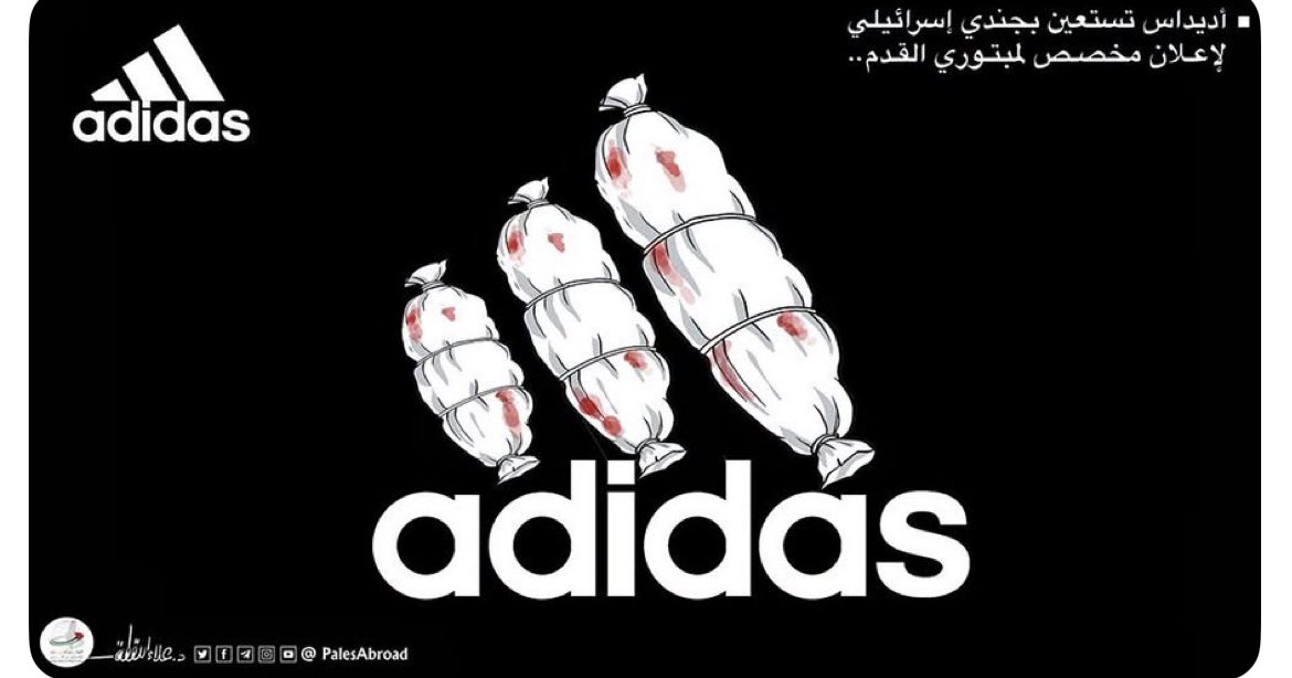 PalMediaOrg's tweet photo. Adidas joined forces with blood-soaked genocidal Israel. https://t.co/lnuYdCxQtz