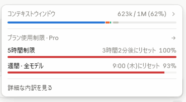 BVE69345936's tweet photo. あと一回かな… https://t.co/ExcW9zXYUe